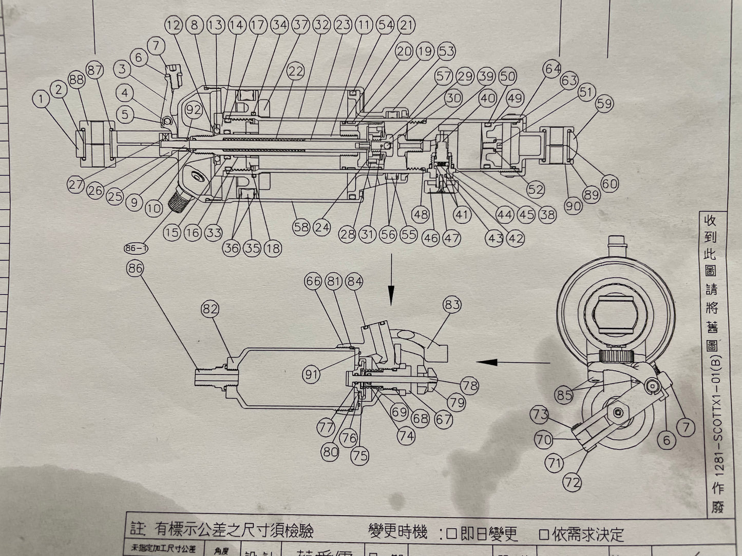 Complete maintenance kit for Scott TC damper